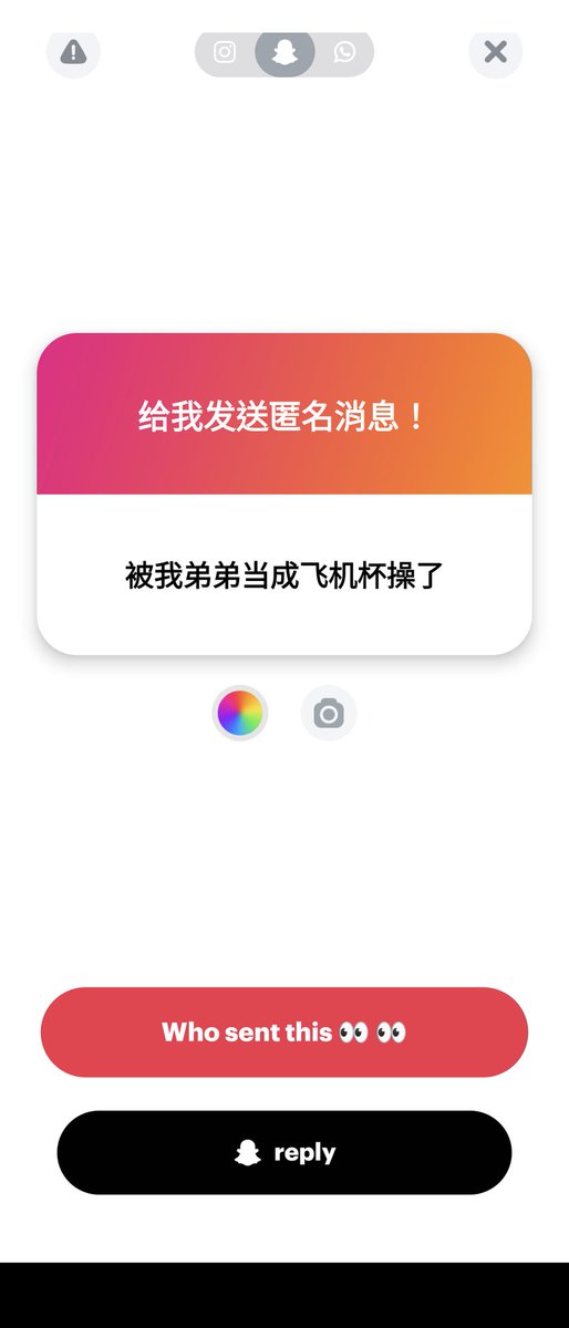 1. 别被发现就好啦
2. 色姐姐！
3. 直接准备大学当校妓
4. 喜爱精液是母狗的本能 https://t.co/N5fiBTfcVT