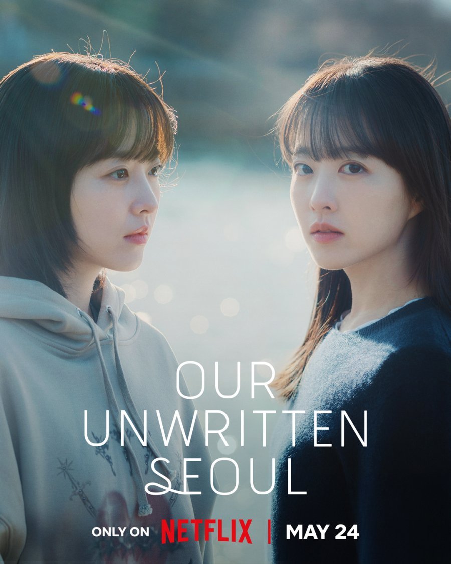 64. #OurUnwrittenSeoul 10/10😻😻 Precioso y sustancioso #HealingKdrama narra la historia de gemelas que se intercambian para ayudarse a sobrevivir. Cada personaje principal y de apoyo es desarrollado con detalle, resonaron en nosotras y fue hermoso verlas sanar. Recomendadísima