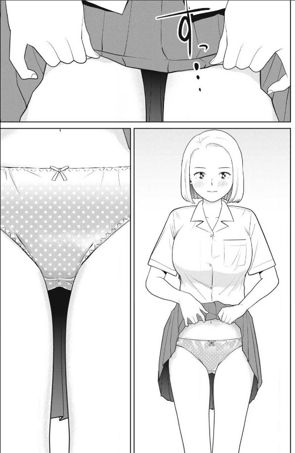カラミざかＲｅ：転生（リボーン）したら坊主だったＤＴのエロシーン8