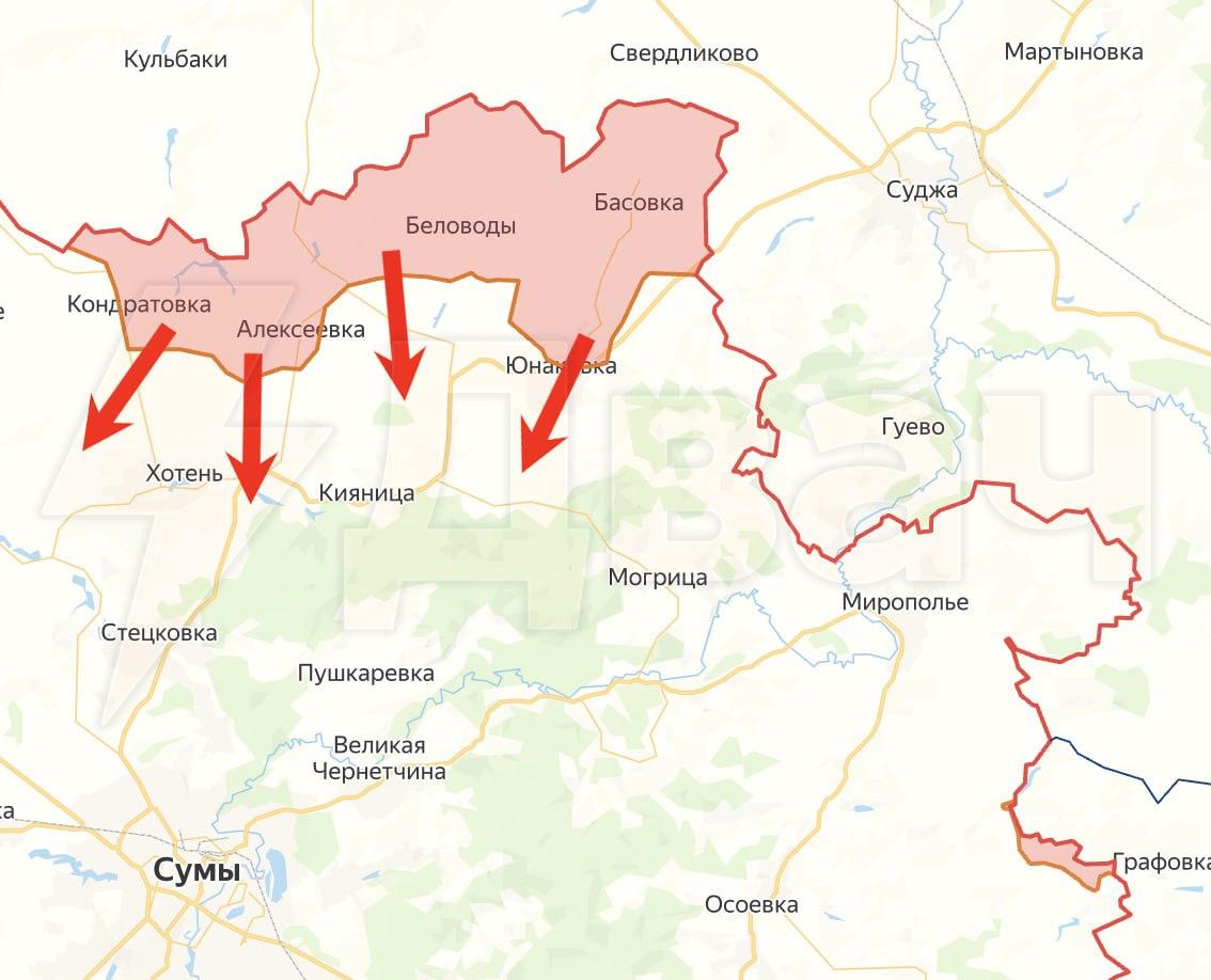 The Ukrainian city of Sumy, which acted as the springboard for Zelenskys catastrophically failed assault on Kursk

Is now within Russian artillery range as Russian Units approach the regional centre.