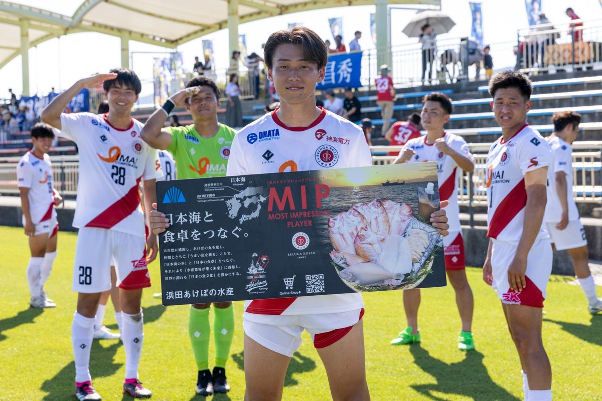 BELUGAROSSO's tweet photo. 𝗠𝗔𝗡 𝗢𝗙 𝗧𝗛𝗘 𝗠𝗔𝗧𝗖𝗛🔴
#14原田烈志 
“圧巻の3ゴールでハットトリック。リーグ9得点目をマーク”

𝗠𝗢𝗦𝗧 𝗜𝗠𝗣𝗥𝗘𝗦𝗦𝗜𝗩𝗘 𝗣𝗟𝗔𝗬𝗘𝗥🔵
#7白山玄貴 
“先制点アシストにチーム2点目のPKを誘発するなどチャンスメイクで勝利に貢献”

#常昇｜#ベルガロッソいわみ https://t.co/9qsC2G3BpJ