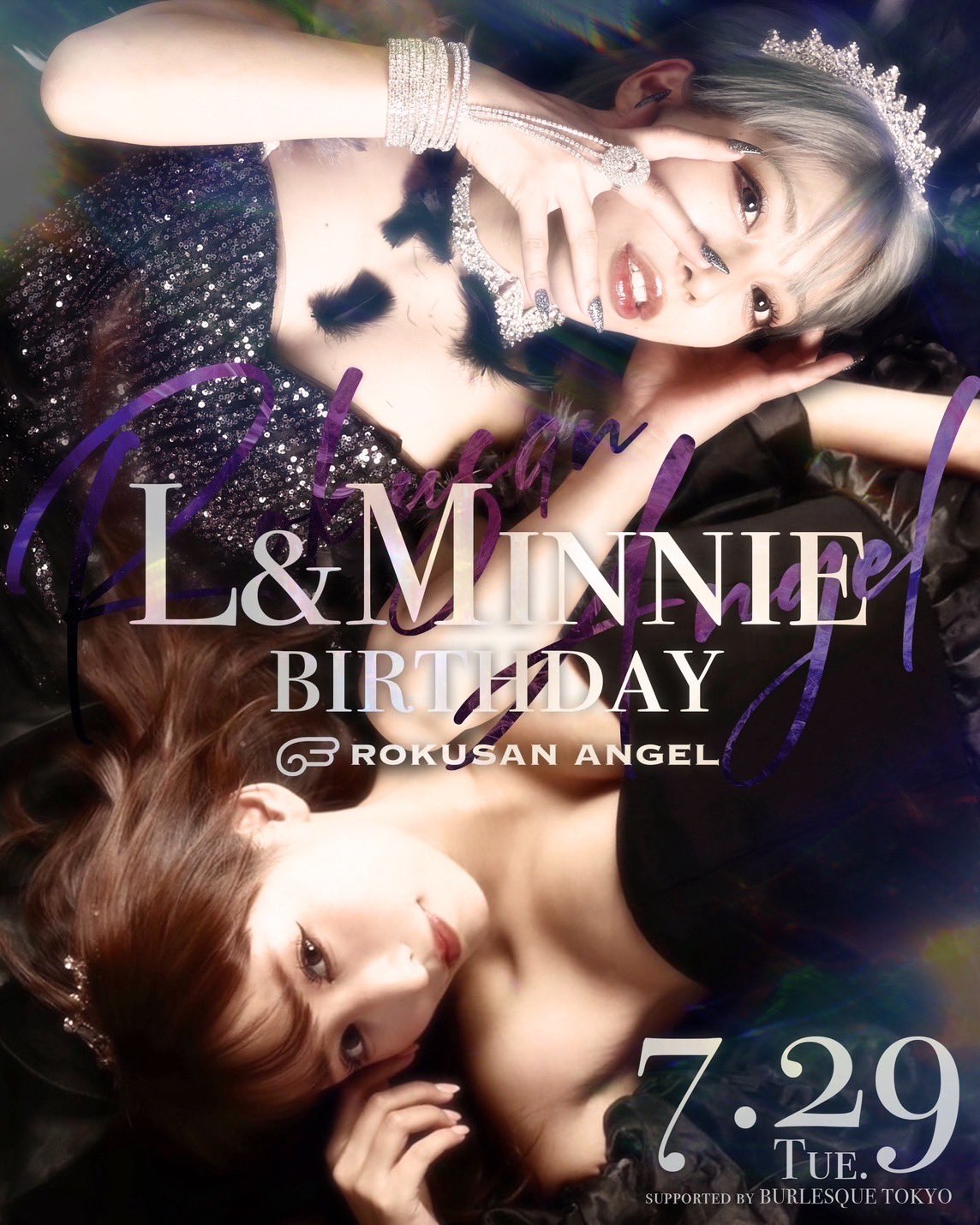 その他 kazuki Kazuki (@kazukiburlesque) / X