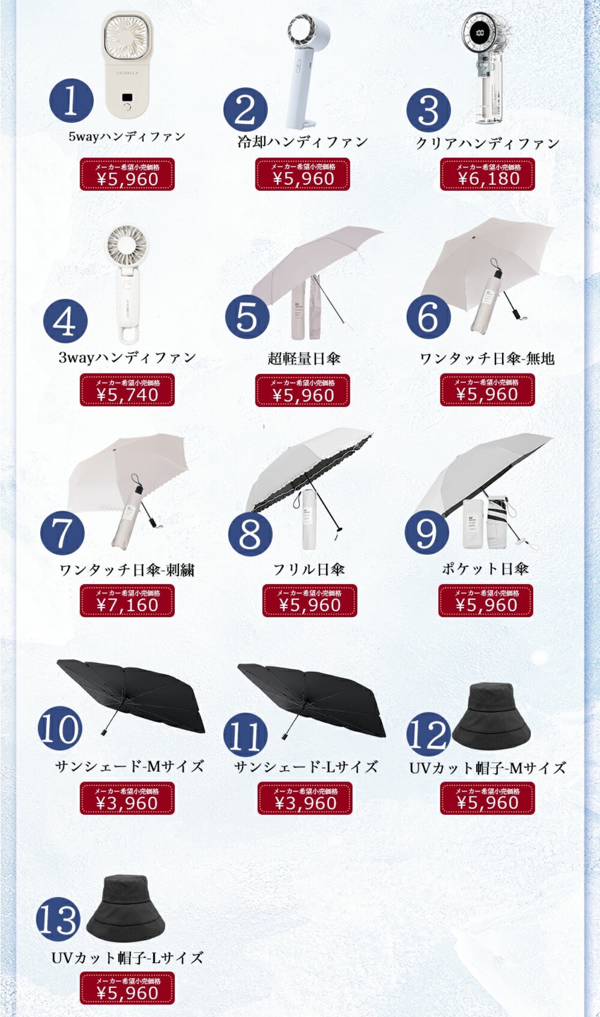 国内4月20日発売予定】アディダス オリジナルス 