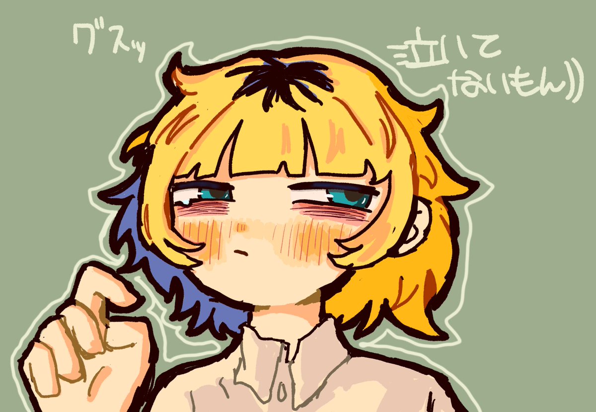 nekosuke_nksk09's tweet image. 泣いてないもん))
 #OC