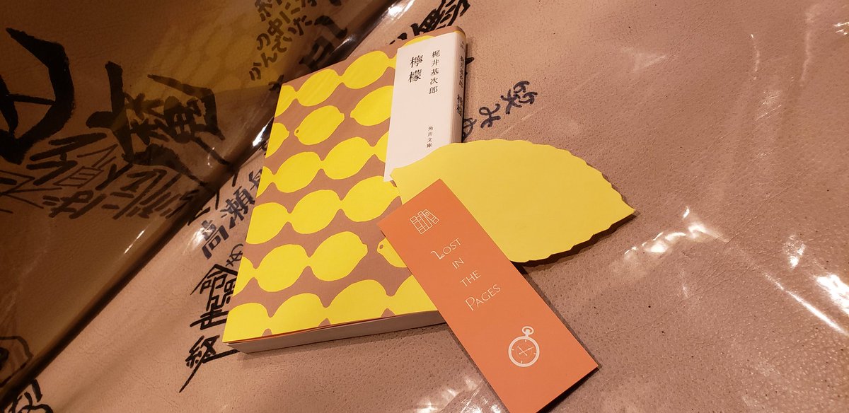 reset1115's tweet image. #Lostinthepages
物語が閉じたあの日から一年
今も変わらず、大好きで、色褪せないまま
物語の中を冒険した日々を、出逢った気持ちを忘れることはありません
「ありがとう」