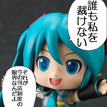 おはよう 月曜日 ダメージ🍣✨ 