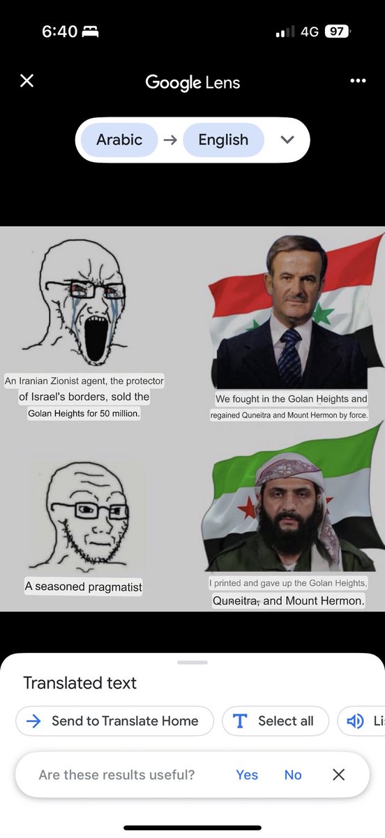 This is the hypocrisy of the "Syrian revolution.

They didn't give a shit another the Golan heights. They didn't give a shit about fighting Israel.

They were fighting to kill minorities and put AlQaeda in the throne.