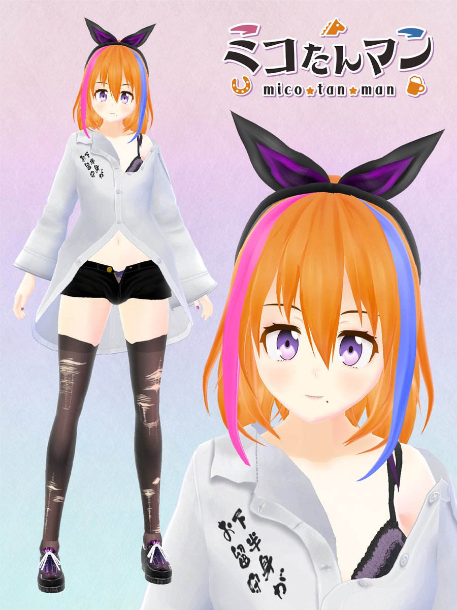 ミコたんマン@飲酒系Vtuber ※歌枠、ゲームがんばるぞい