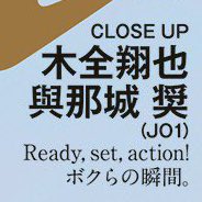 個々 on X: 