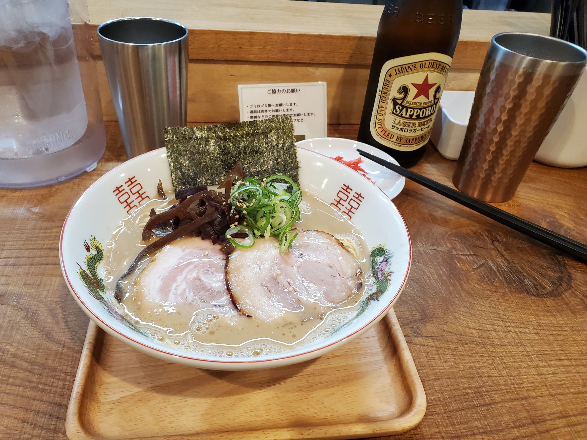 【中古】 麺喰紀行 知られざる美味麺王国・北陸の旅/碧天舎/栗栖十三 Amazon.co.jp: 巽製粉 むぎくら 三輪素麺 国産原料限定使用 800g