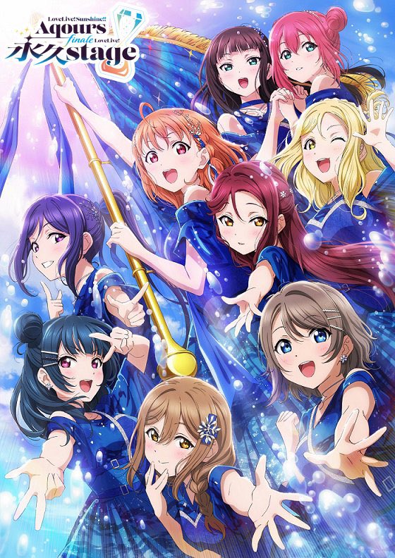 twilight_ZX0513's tweet photo. おはようございます☀️
今日でAqours結成10周年ですね㊗️
色々あっという間でしたが、これからもよろしくお願いします！🙏
 #Aqours10周年 https://t.co/tmjjGLImFe