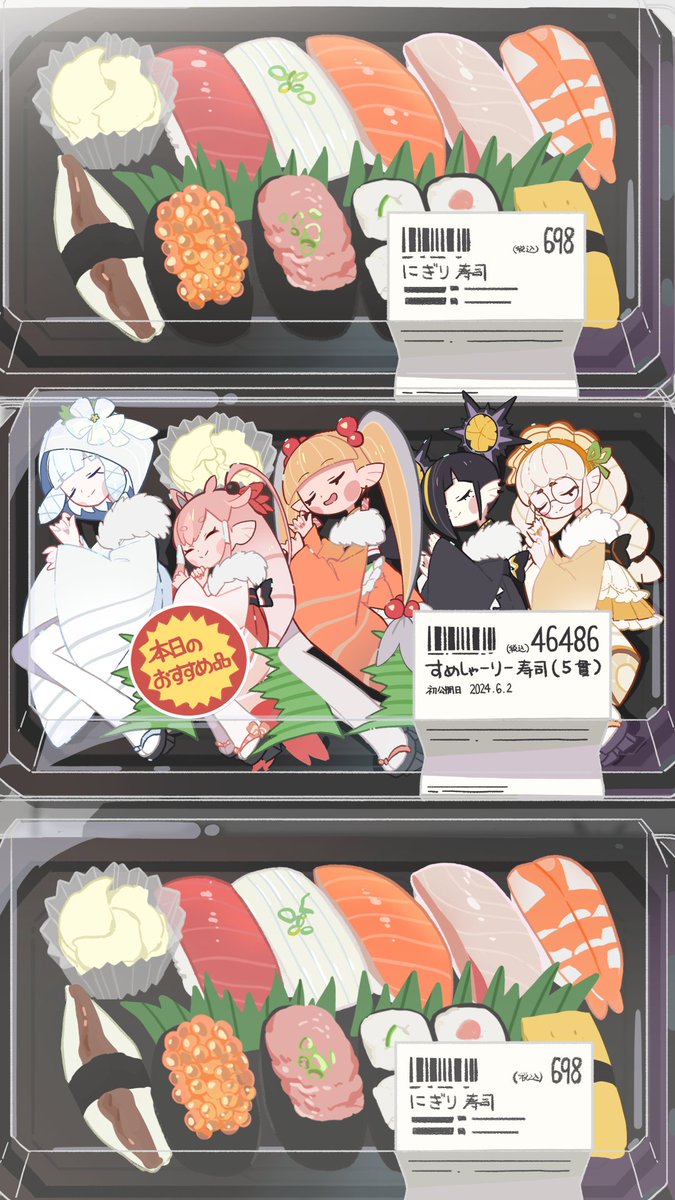 【お仕事募集のお知らせ】
8月〜着手分のご依頼受付をスタートしました!
「オリジナルキャラが欲しい!」「ポップなイラストを描いてほしい!」
そんな方、ぜひご相談ください✨
📝募集内容
・キャラクターデザイン(擬人化得意です!)
・MVイラスト
・グッズ用イラスト などなど