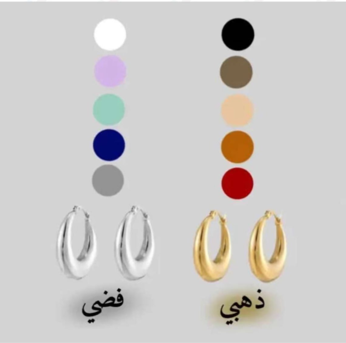 روزيه بوتيك - ROSÈ BOUTIQUE tweet media