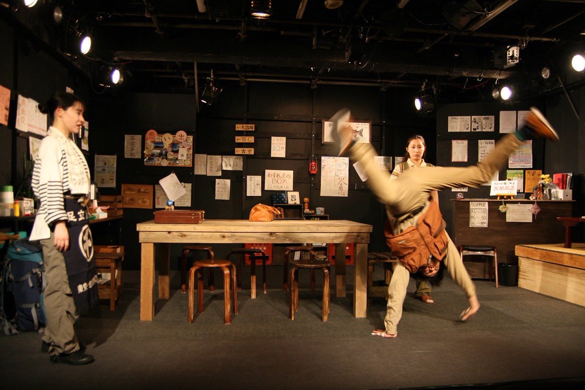 劇団いいのか・・・？ (@theatreiinoka) on Twitter photo 