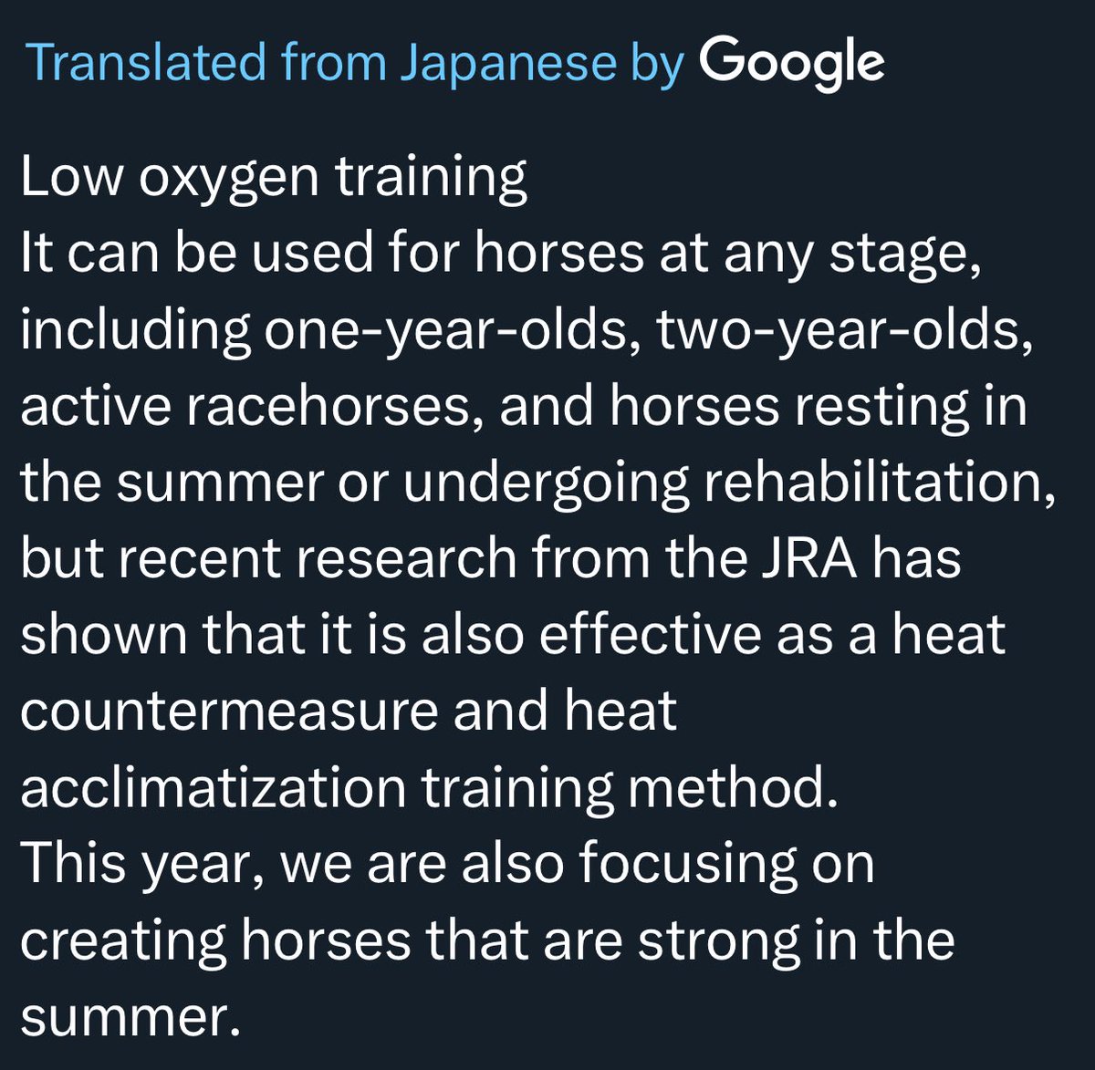 There’s not a country in the world that teaches its trainers like the JRA does. People wonder how their industry has become so strong and part of the reason is getting good scientific research out from the lab and to the trainers in a way so they can use👇