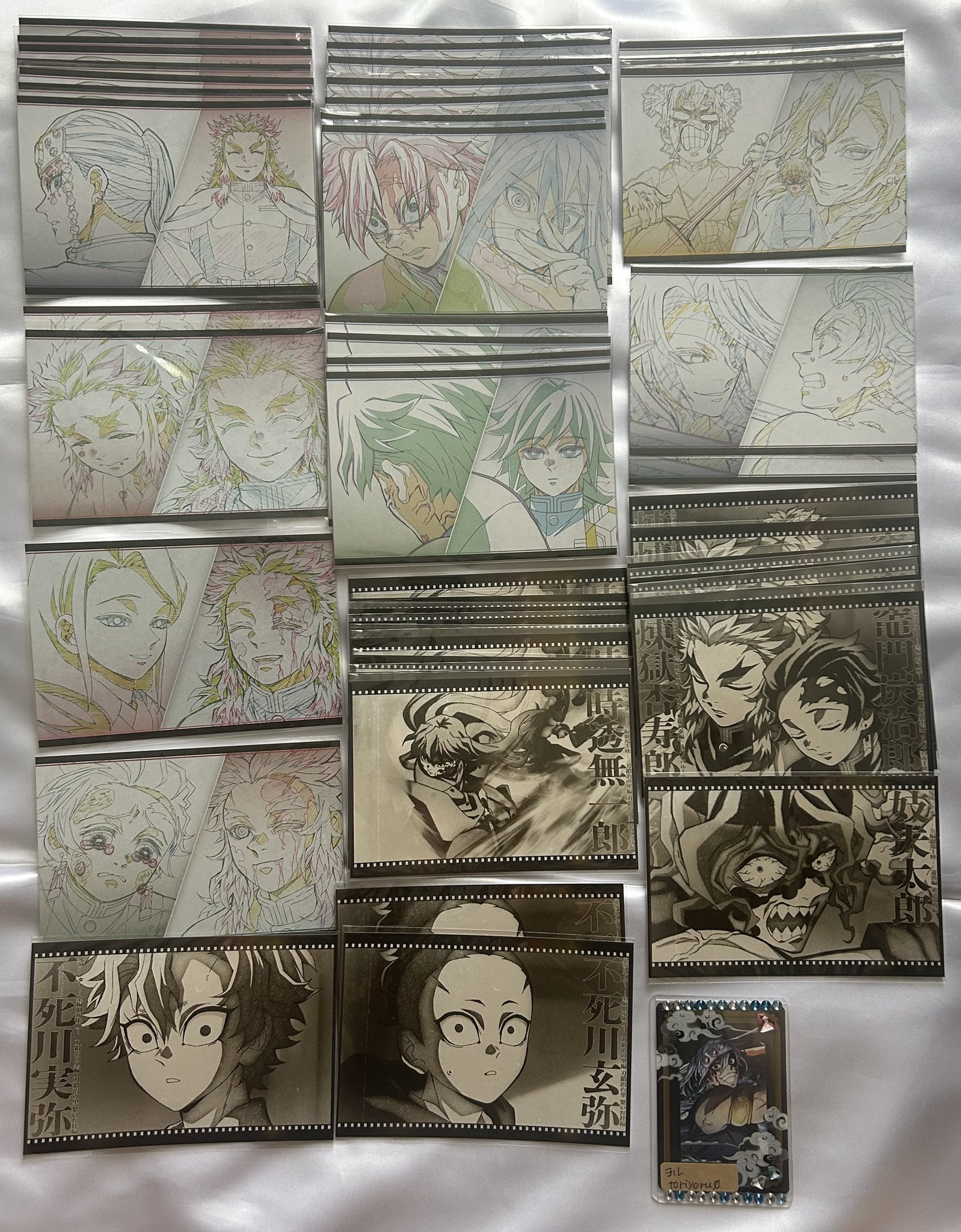 雨玉@グッズ整理中様 リクエスト 2点 まとめ商品 m45424909211_1.jpg?1717079335