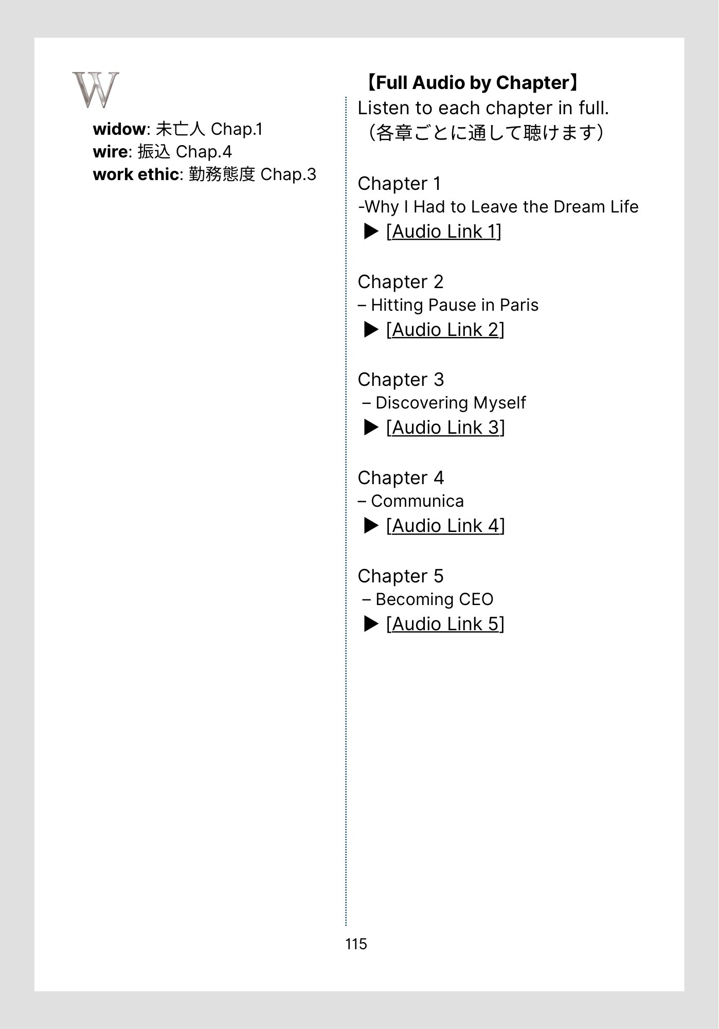 雑誌 SUMUS（スムース） 11冊 - メルカリ