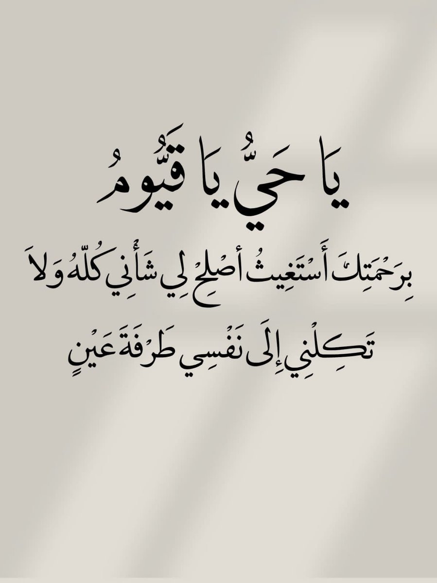 خواطر (@llha_00) on Twitter photo 