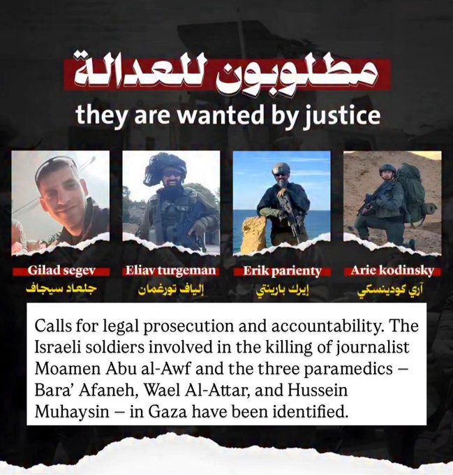 Hold them accountable NOW
