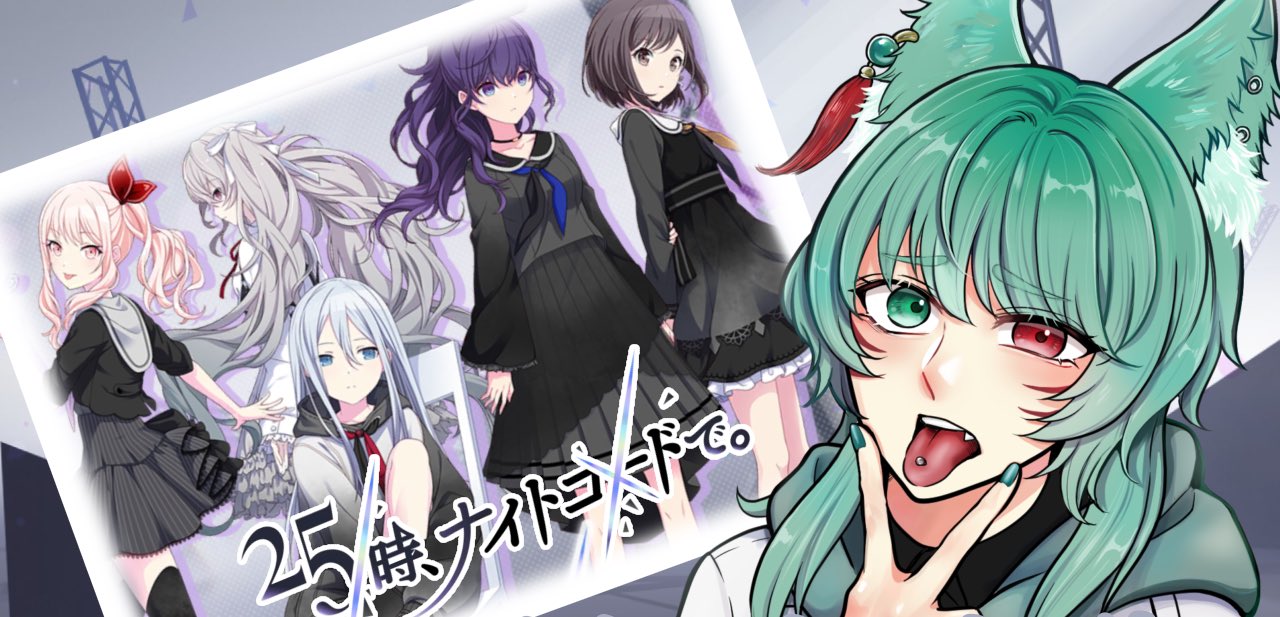 夜月幽👻🌙VTuber on X: 
