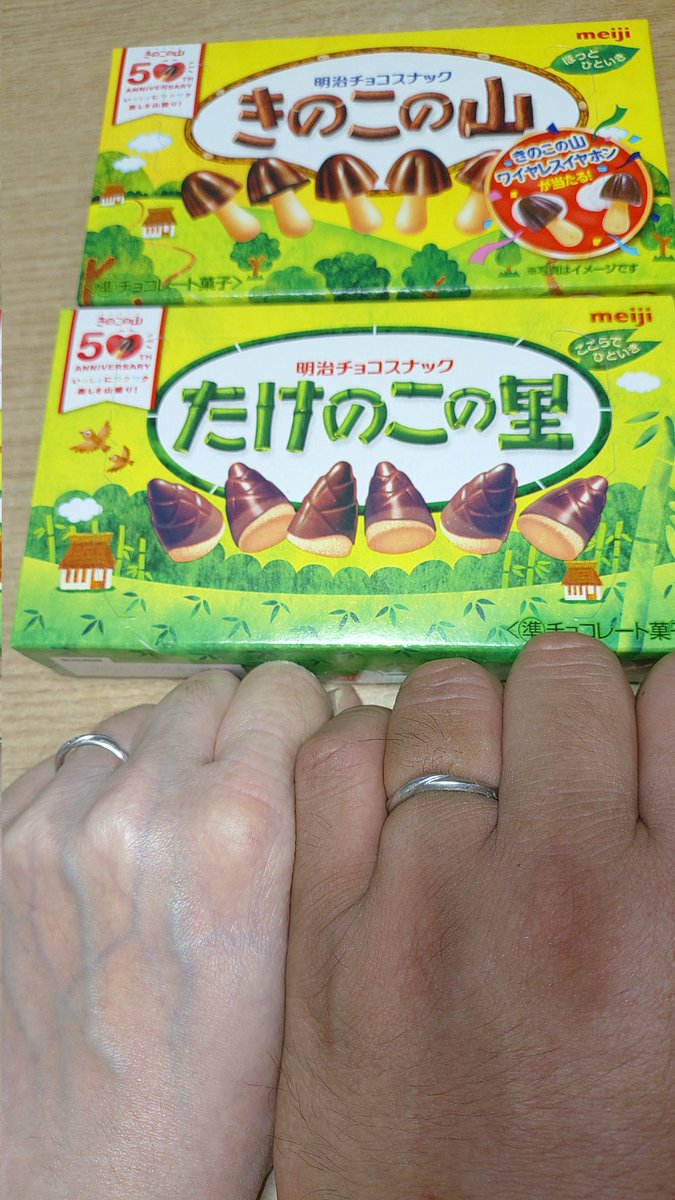 デカ＠☂🍋 tweet media