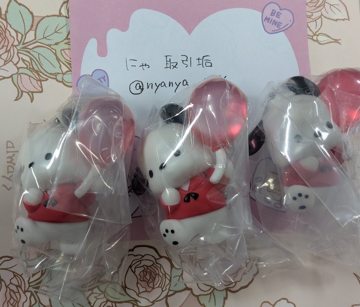 にゃ 取引垢 tweet media