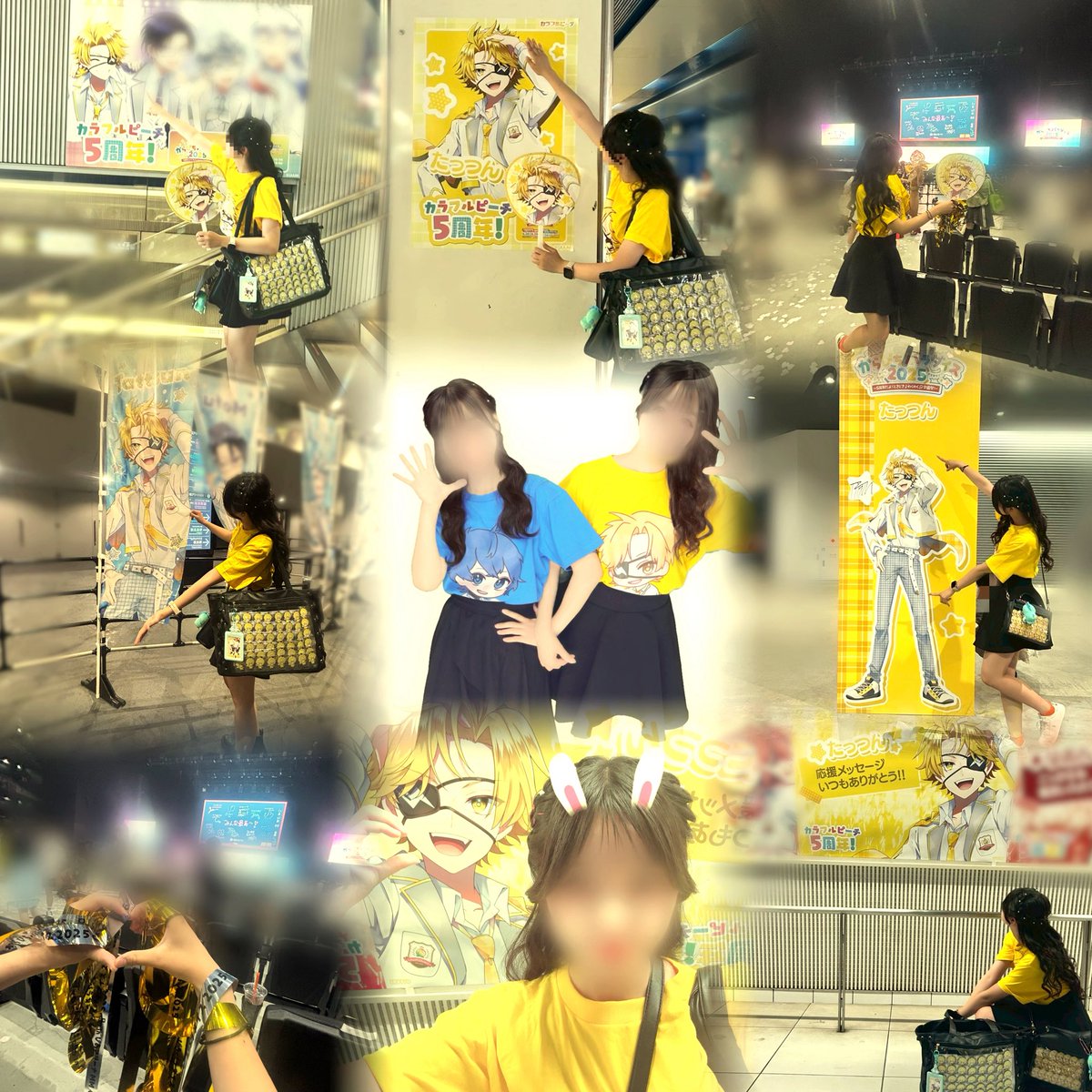 15個セット たっつんさん カラフルピーチ からぴち ぴちぱら 15個