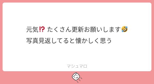 帰れ‼️ tweet media