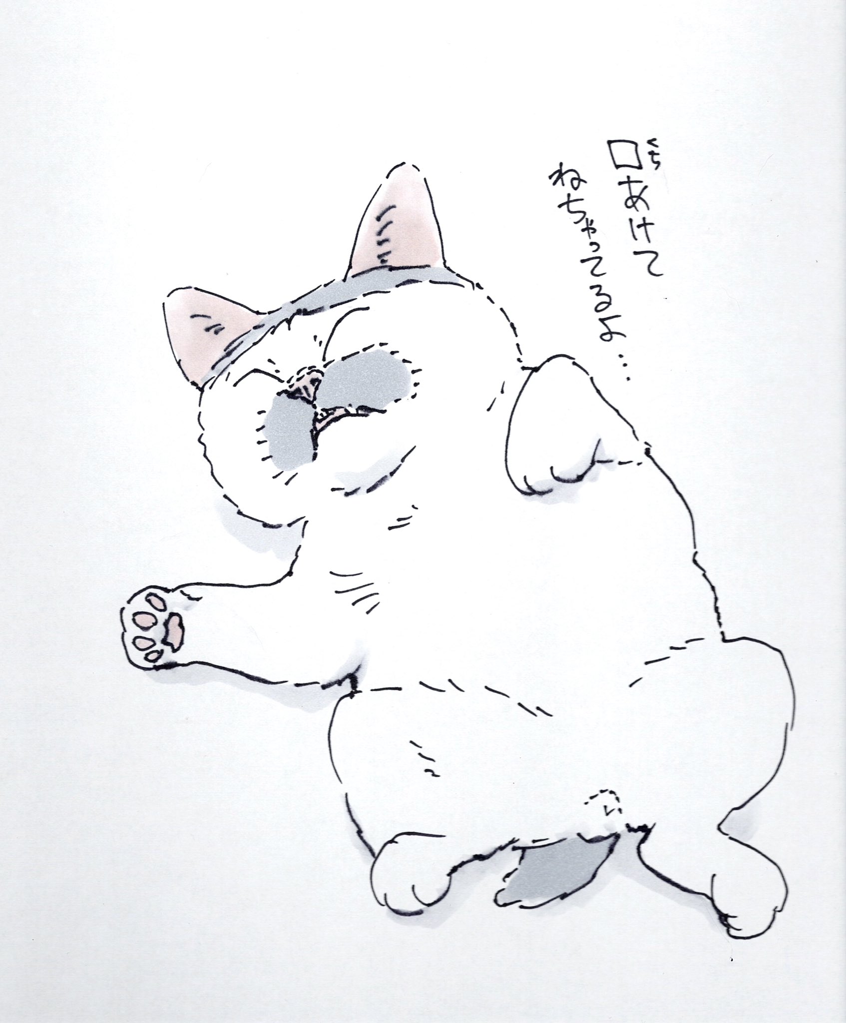 にごたろ (@vriGOpzvmMRE5Dv) / X