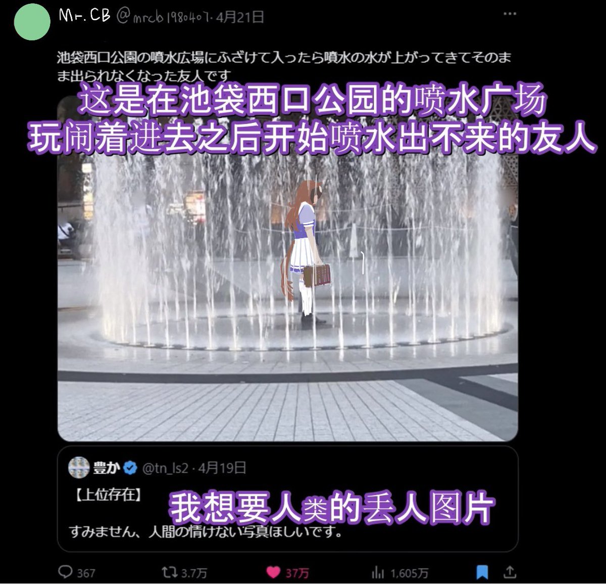 penguinyar9245's tweet image. ………