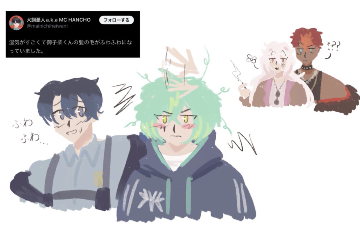 ふわふわシバケン🐕
#パラライ