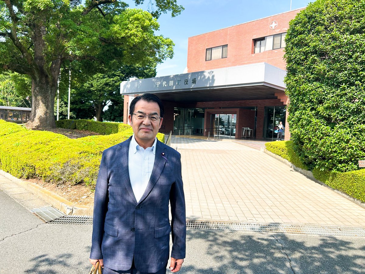 今日は議会広報編集委員会です。

午後からは「社会を明るくする運動」の千代田町推進委員会があります。