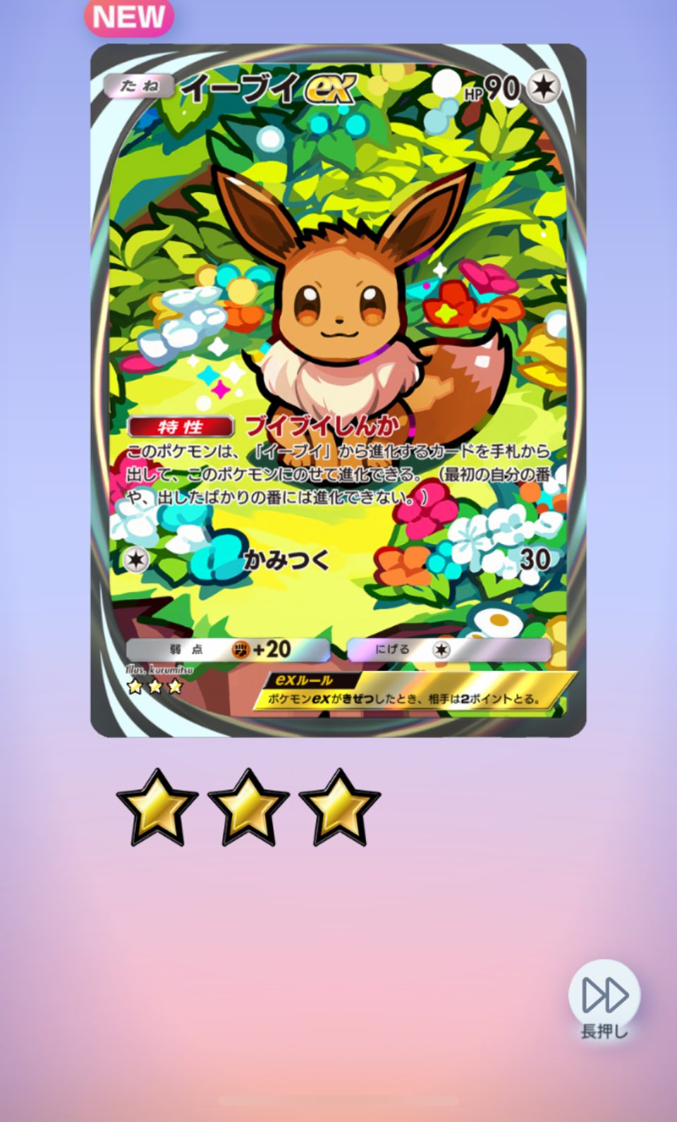 1010@レイ on X: 