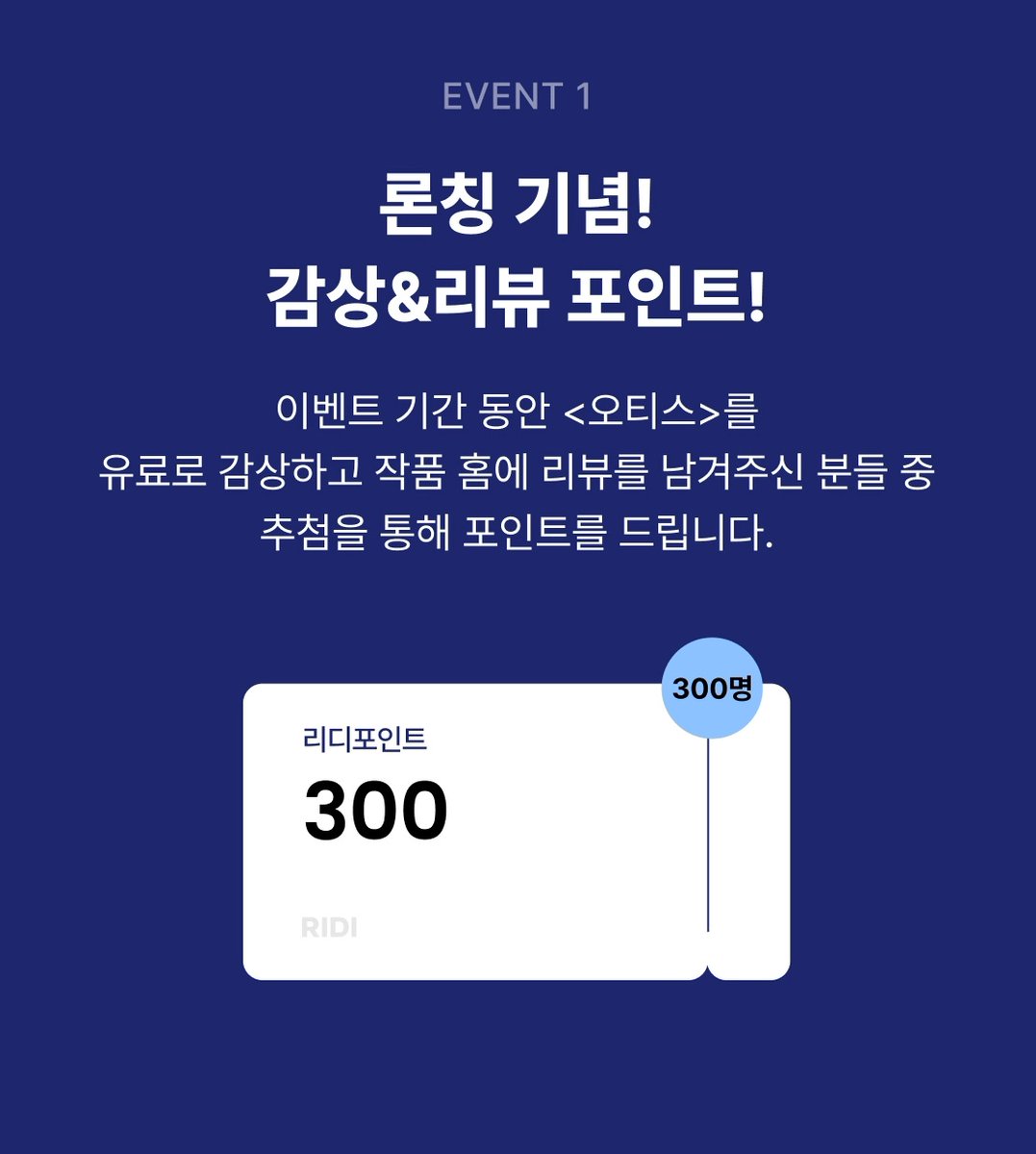 피누스튜디오 tweet media