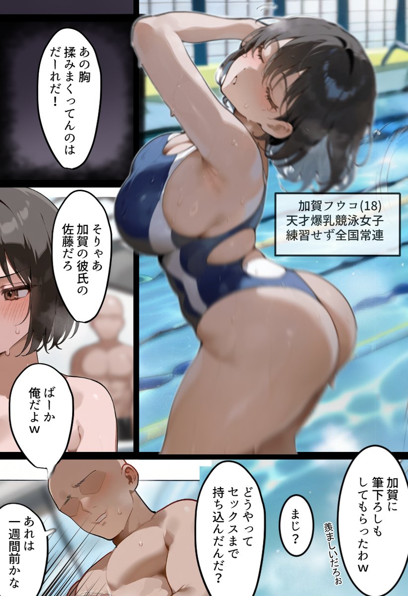 兄猫 tweet media