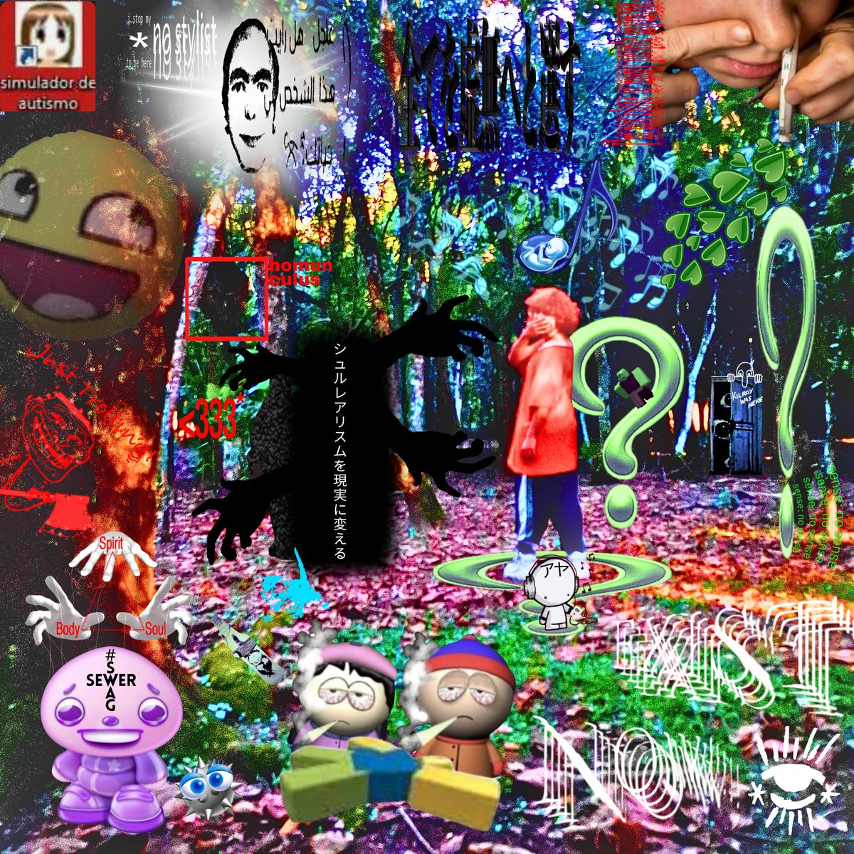 FVKXU's tweet image. *ੈ✩‧₊˚-se perguntarem por mim
♡⊹₊diga que eu fui pro interior⊹₊⟡
das matas de araucárias...•°ᶻ 𝗓 𐰁 .ᐟ
