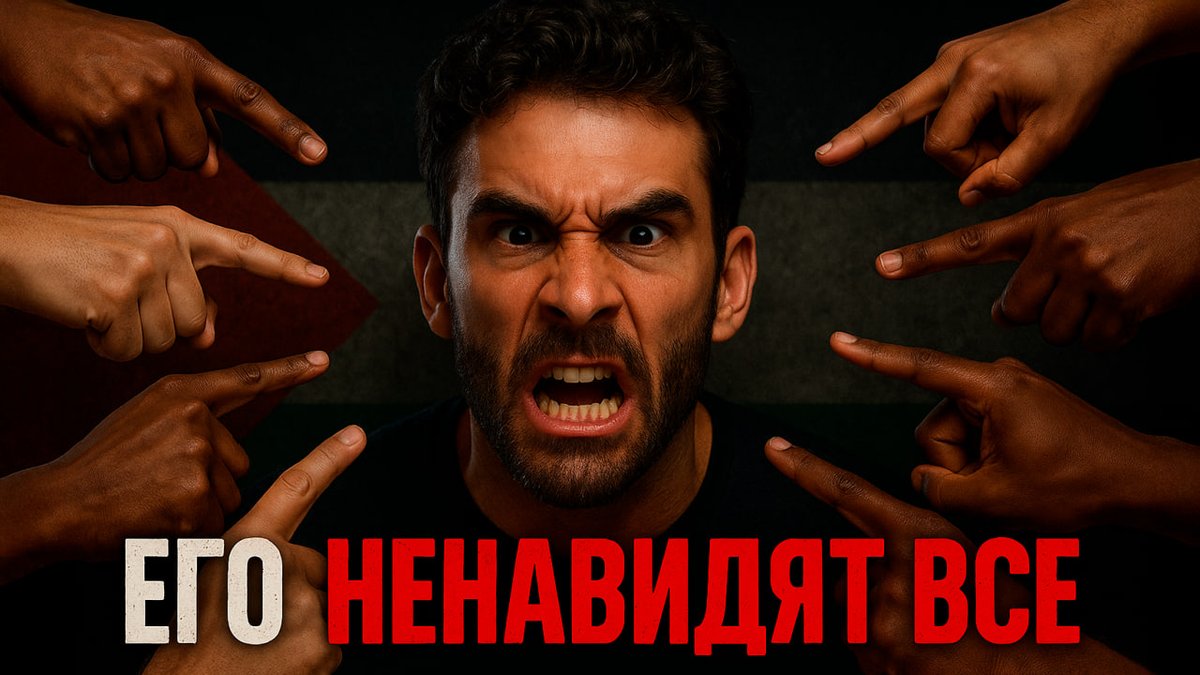 Новый ролик уже на бусти и патреоне Полтора часа о буквально главной стримерской мрази в мире — Хамаса Пайкера. Если вы вдруг раздумывали поддержать меня копеечкой - самое время   boosty.to/conway
patreon.com/c/conway671