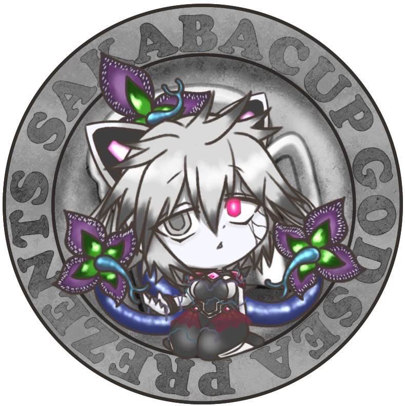 酒場杯運営 tweet media