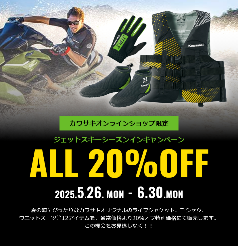 Amazon.co.jp: ゼクス Z/X E46-066 廻る世界の約束 (R レア