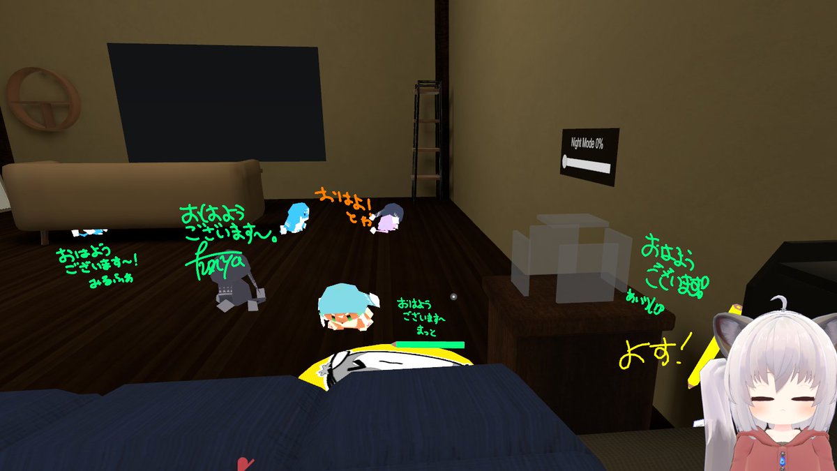 いっぱいねた！！！　書き置き感謝～～～～うれしみ！！