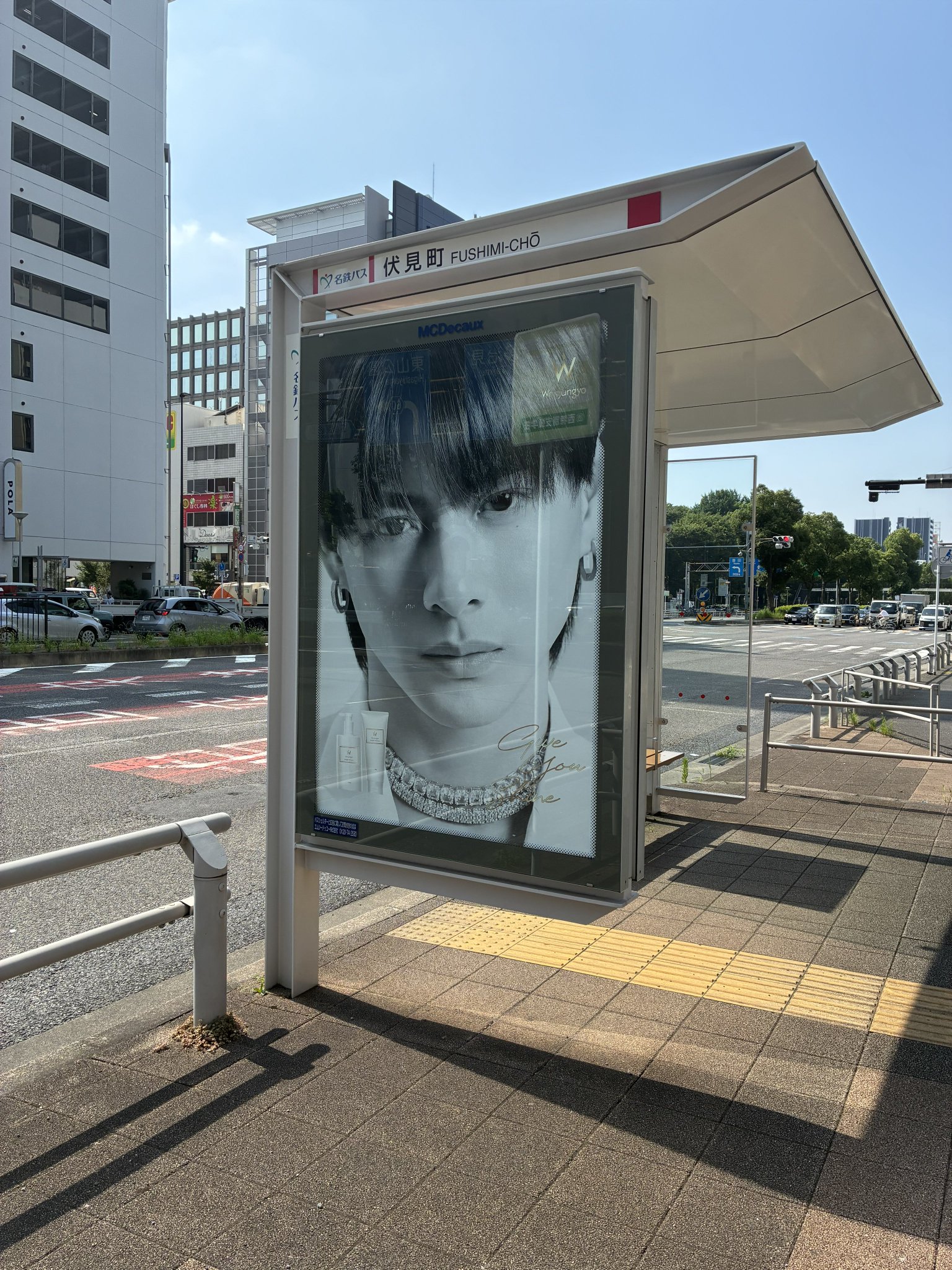 紫耀 Fashion Express on X: 