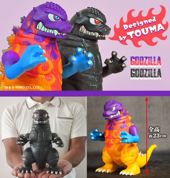 プレミアムバンダイで2025年6/30 12時より受注開始！ GVA-BC TOUMA