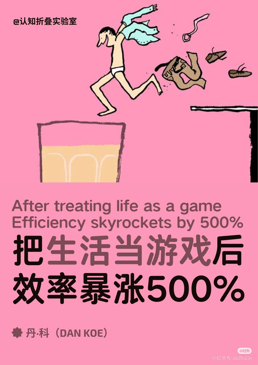 铁手 tweet media
