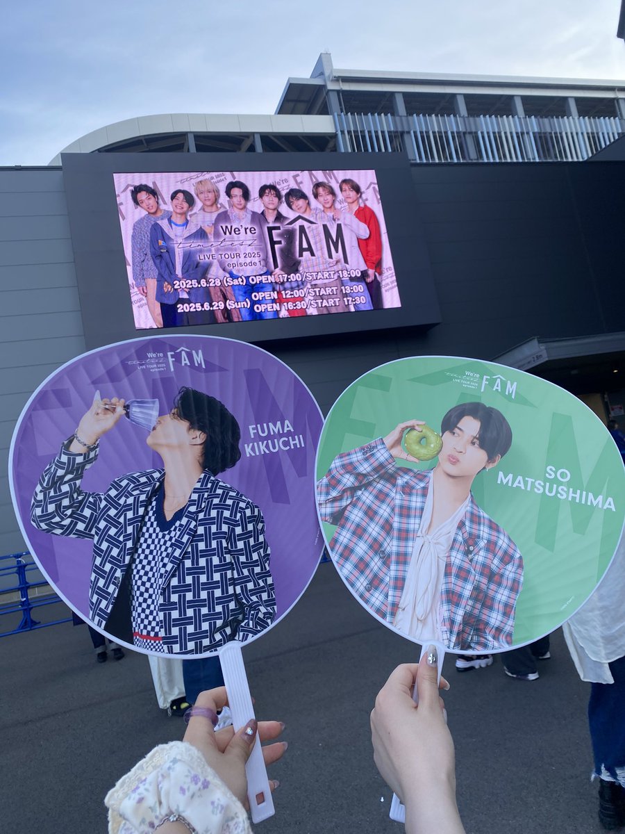ice tweet media