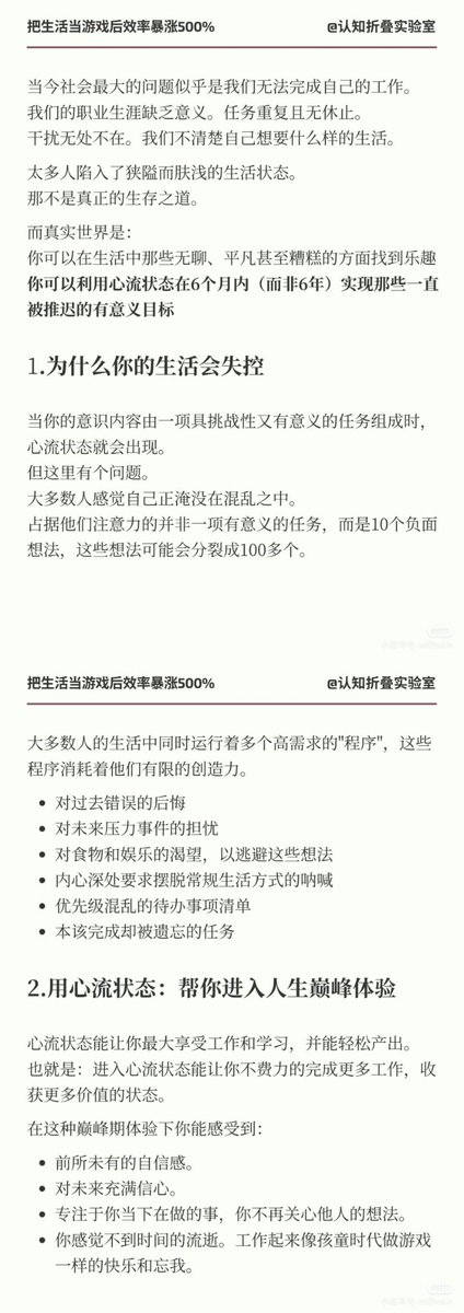 铁手 tweet media
