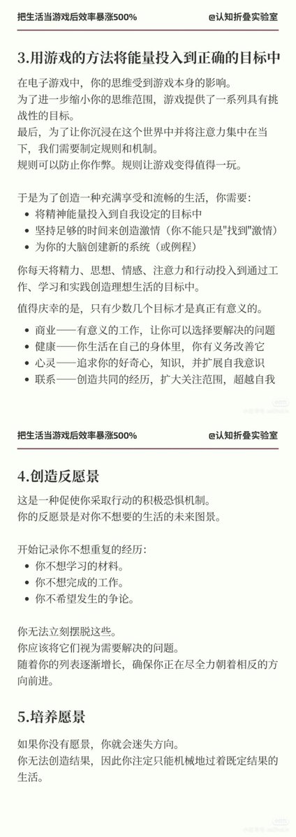 铁手 tweet media