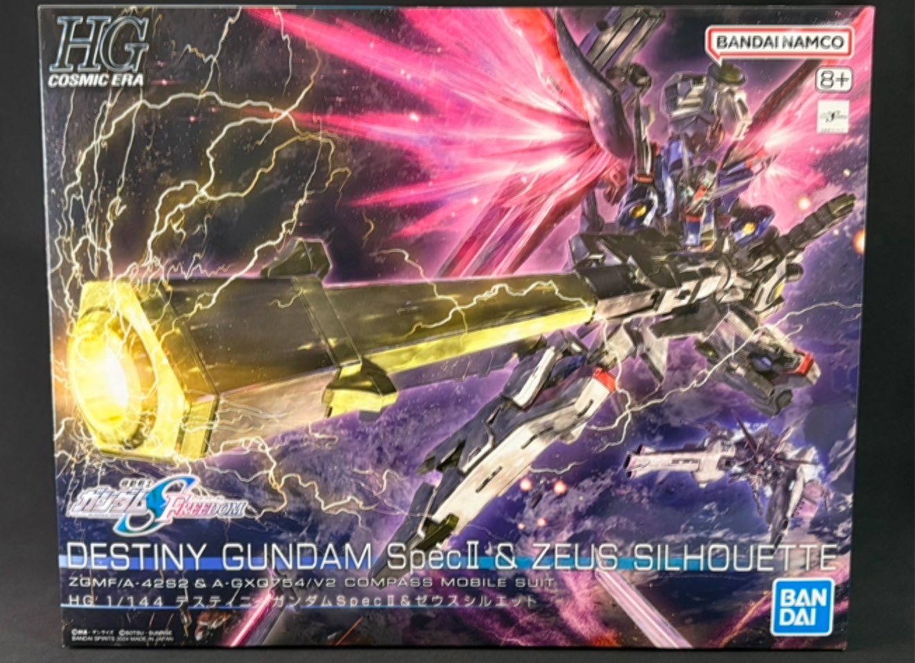 ✴︎ご成約品✴︎新規フォロワー様　ランダムチョイス　おまとめ同梱包割引　２点 ガンプラ再販情報【リーチャ🐠🫧】 on X: 