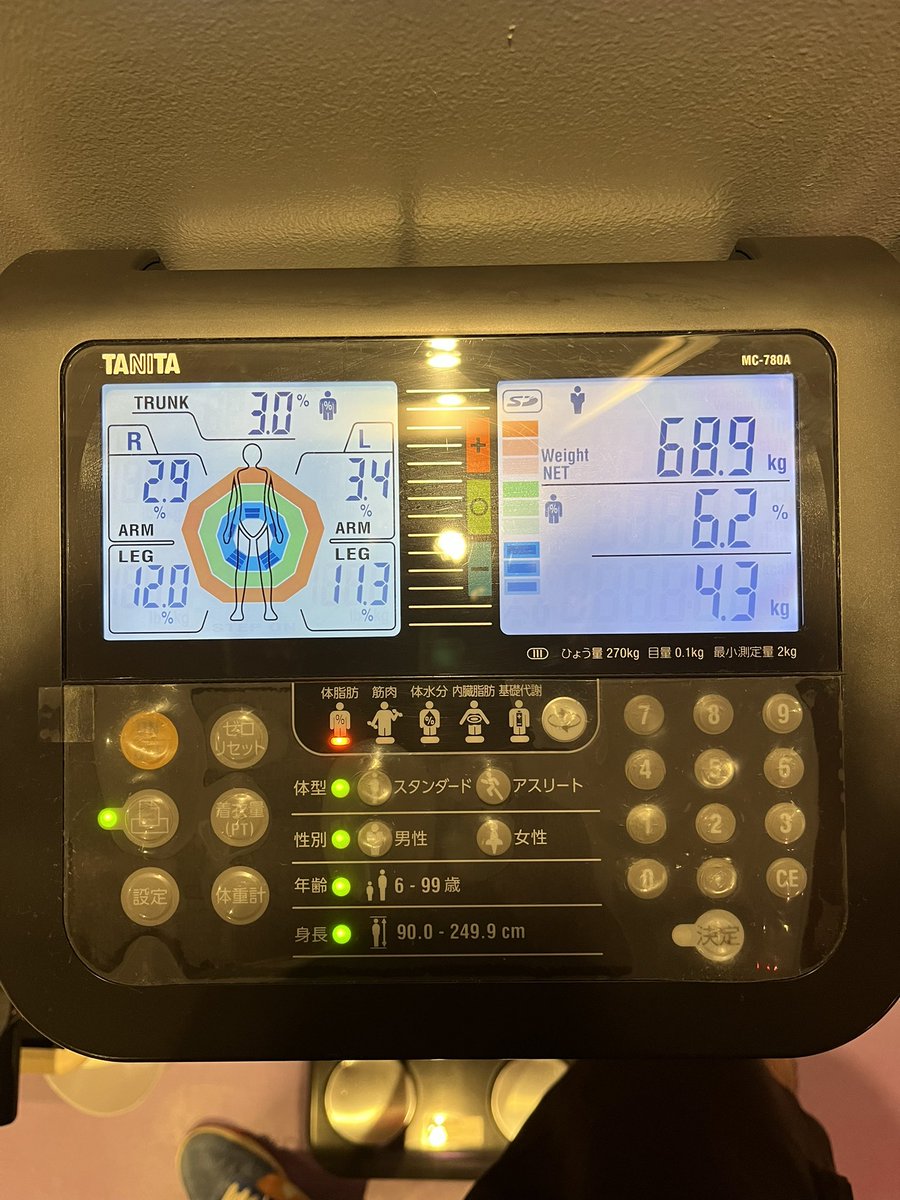 C_position_yuto's tweet image. さあ6月も最終日!
株式クラウドファンディングの応募期間も
7月2日 〜22:00までです!
ecrowd.co.jp/projects/52
最後まで粘りますので、
是非皆さんも応援•拡散お願いします!!
実は調達の最中、
ベストボディジャパンに向けて減量もしっかり追い込んでました!
こちらも残り1ヶ月で…