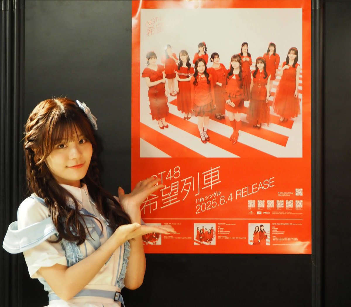 YOL_sports's tweet image. スケボー×アイドル連載｢#清司麗菜 の #skatelife｣ 最新話が本日正午に配信されます！告知が遅くなってしまって申し訳ございません……。お楽しみに！(写真はアイドルですが、スケボー回です。押忍。)(担当編集)
#NGT48 @official_seiji
▽過去回のまとめ読みはこちら！
yomiuri.co.jp/feature/titlel…