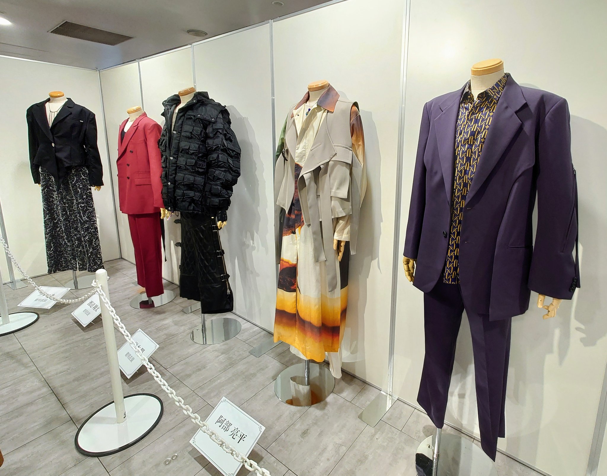 ロコ様 Snow Man Dome Tour 2024 RAYS 衣装 Snow Man Dome Tour 2024 RAYS」Snow Manを構築する9人の情熱と